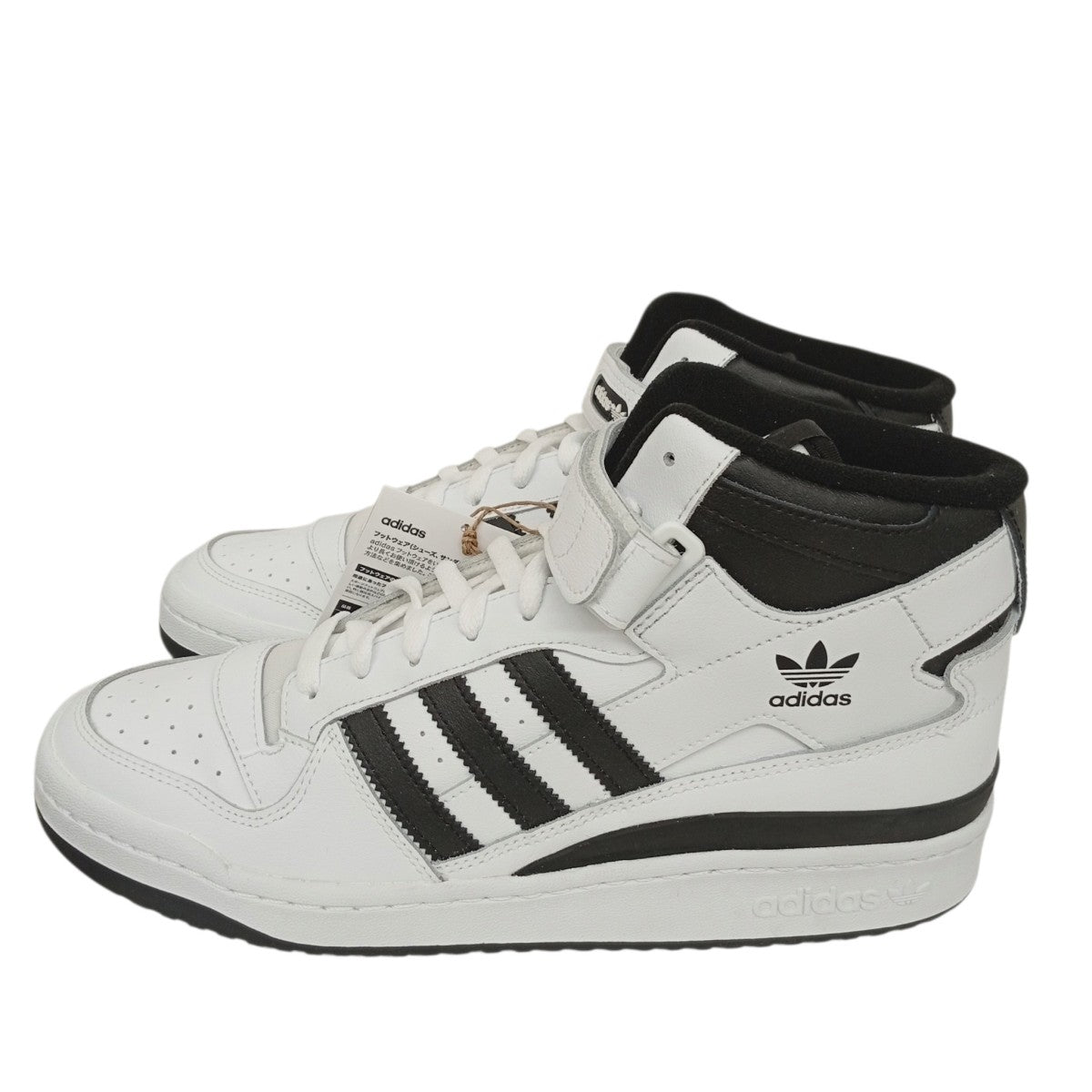 adidas originals ハイカットスニーカーFY7939 古着・中古-3枚目のアイテム画像