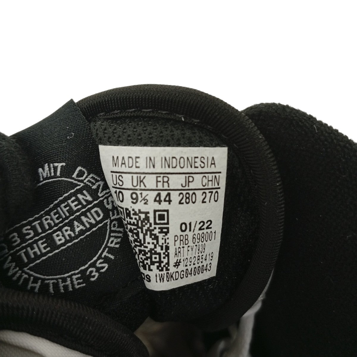 adidas originals ハイカットスニーカーFY7939 古着・中古-6枚目のアイテム画像