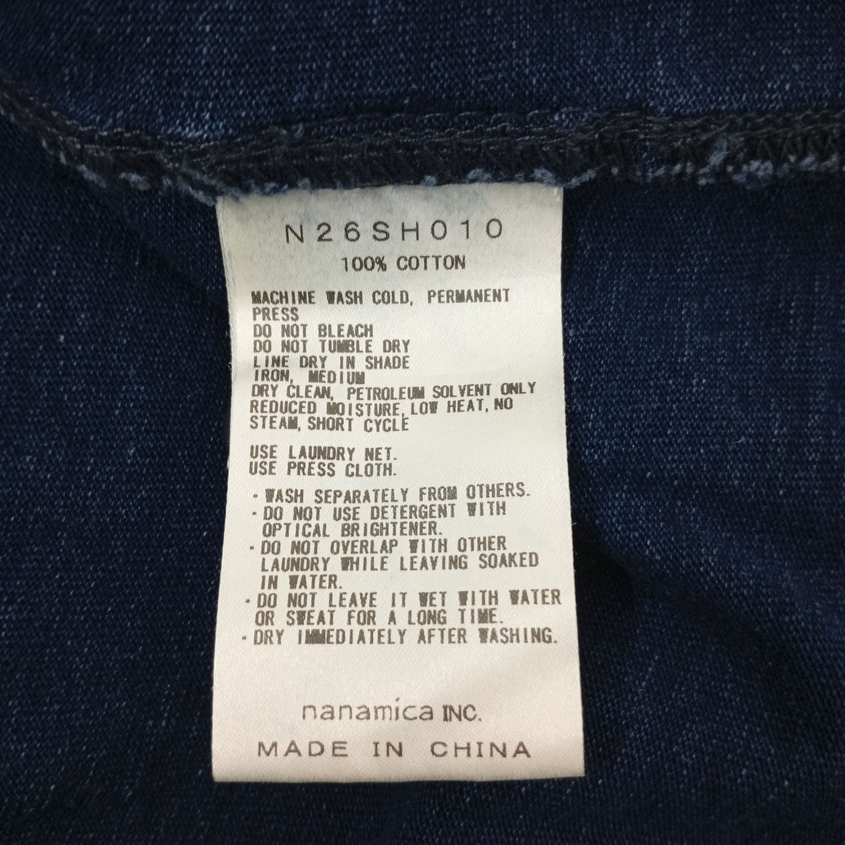 THE NORTH FACE Mountain Hooded ShirtフーデッドシャツN26SH010 古着・中古-4枚目のアイテム画像
