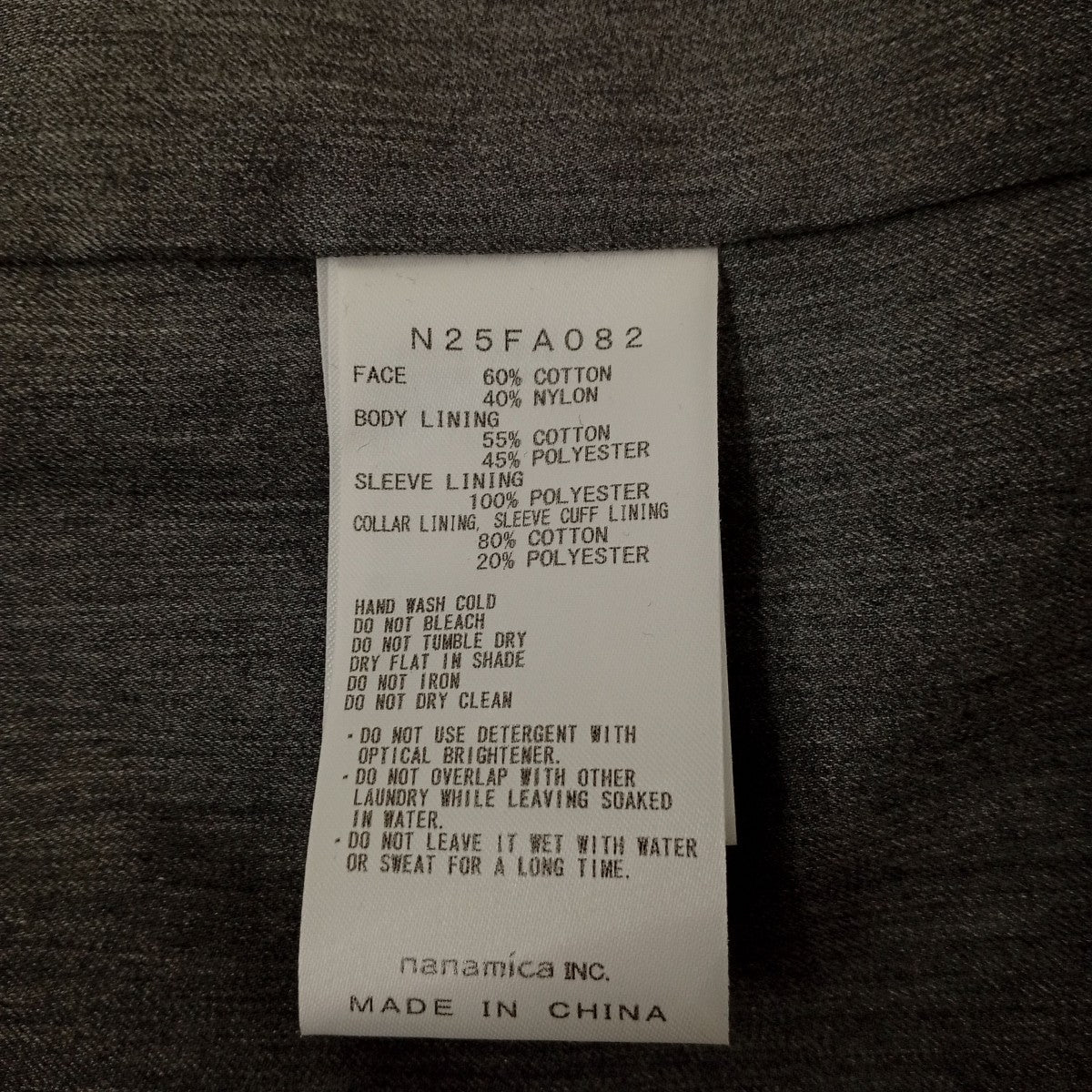THE NORTH FACE Double Peak Field JacketジャケットN25FA082 古着・中古-4枚目のアイテム画像