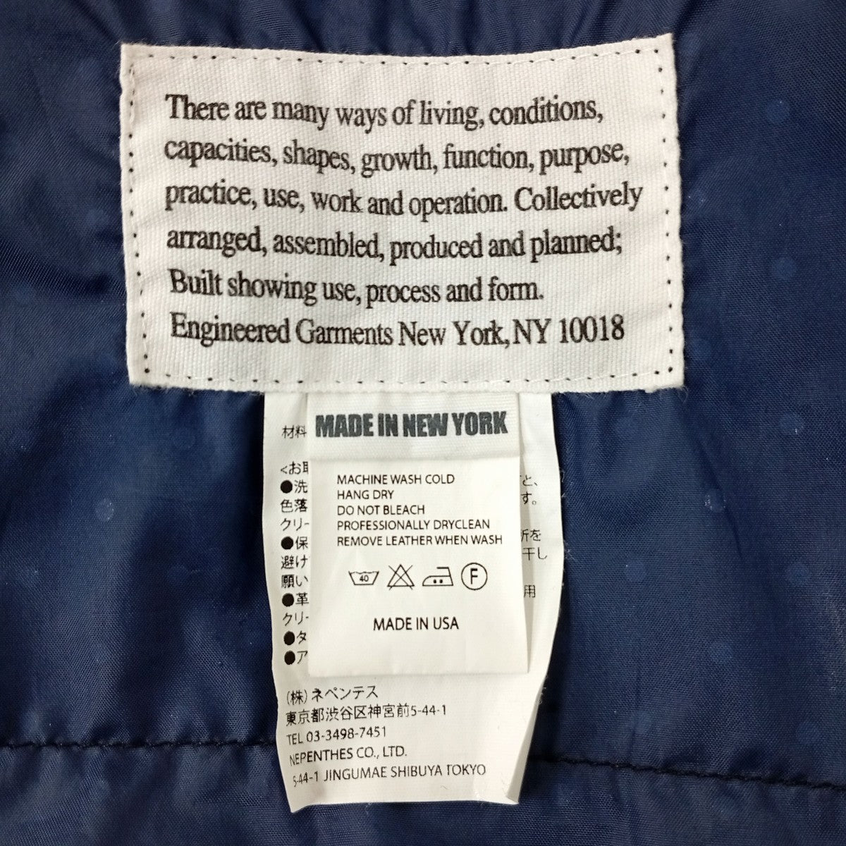 Engineered Garments ドット柄ナイロンコート 古着・中古-3枚目のアイテム画像
