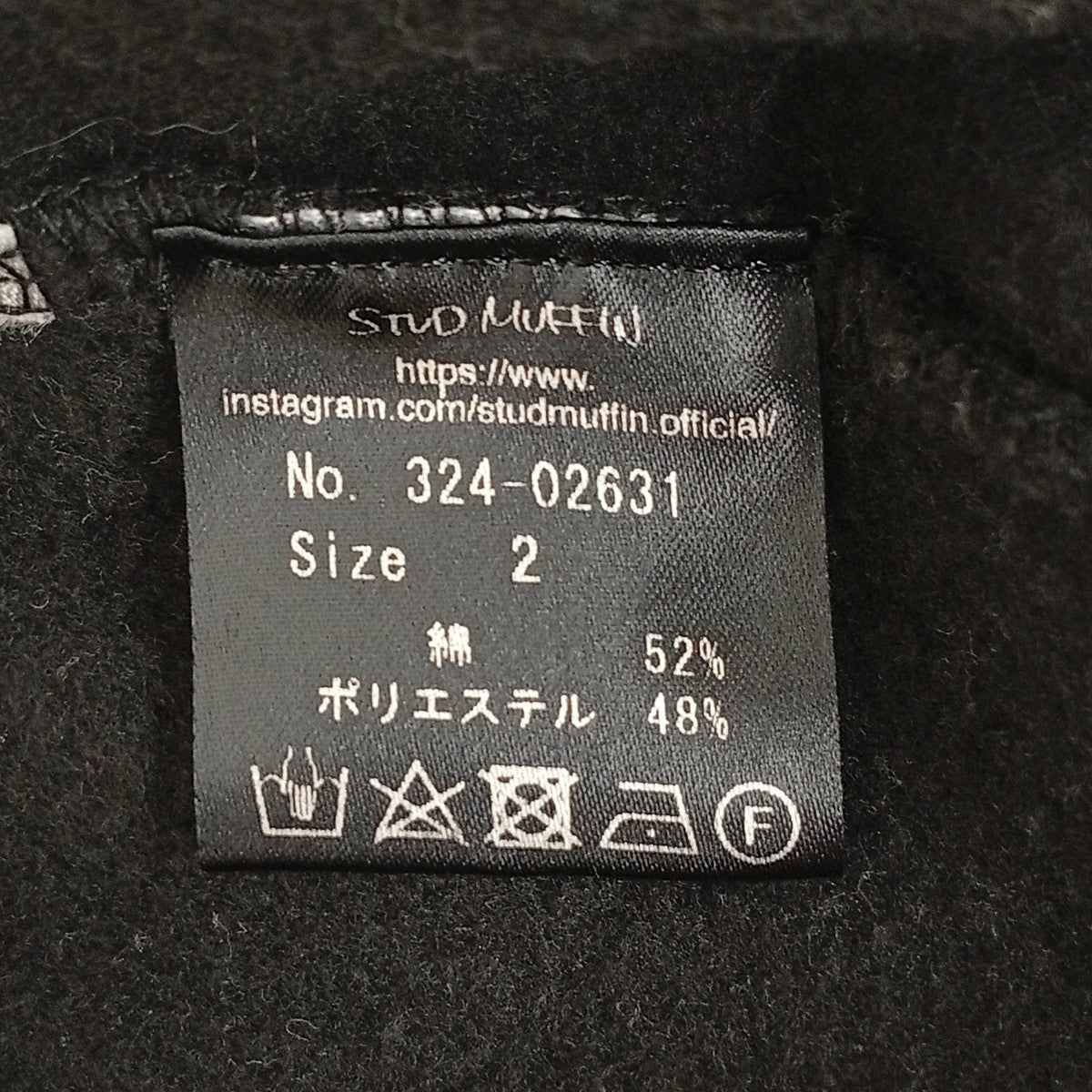 STUD MUFFIN スウェット324-02631 古着・中古-7枚目のアイテム画像