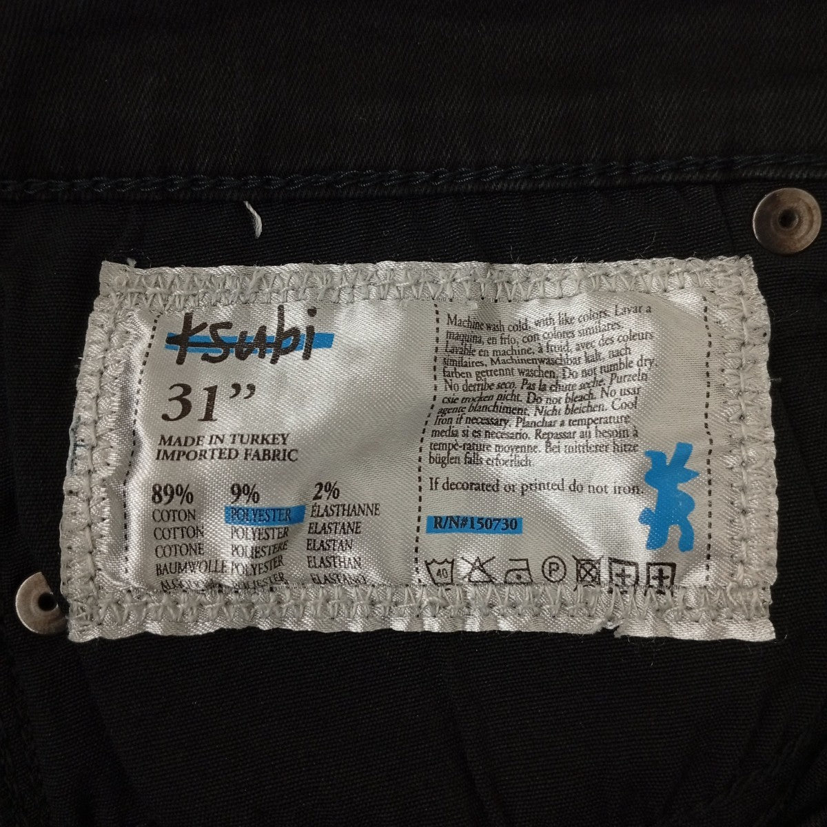 Ksubi スキニーデニムパンツ 古着・中古-4枚目のアイテム画像