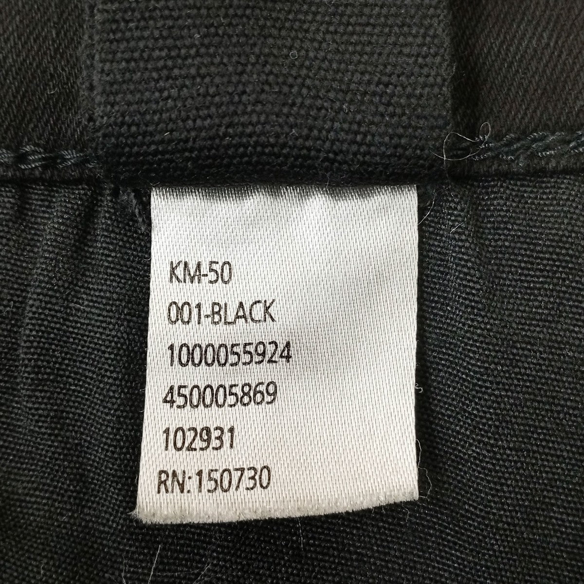 Ksubi スキニーデニムパンツ 古着・中古-5枚目のアイテム画像