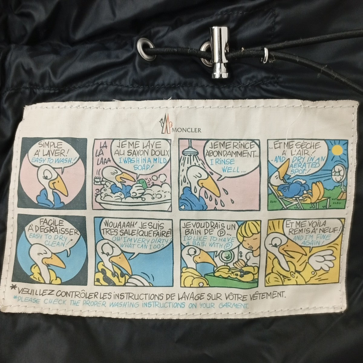 MONCLER SAUTERNEカモフラージュ柄ダウンジャケット44380 古着・中古-4枚目のアイテム画像