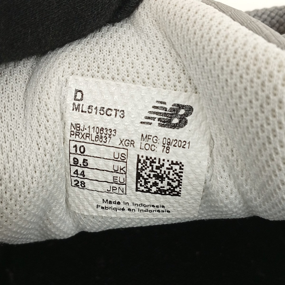 NEW BALANCE スニーカーML515CT3 古着・中古-9枚目のアイテム画像