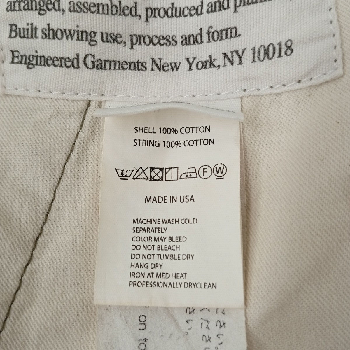 Engineered Garments コーデュロイパンツ 古着・中古-6枚目のアイテム画像
