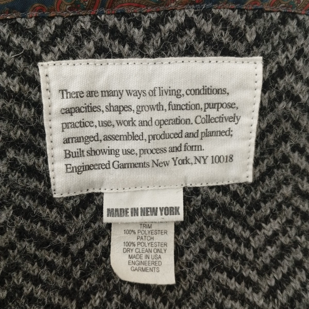 Engineered Garments ジャケット 古着・中古-4枚目のアイテム画像