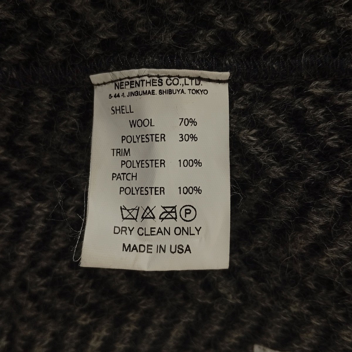 Engineered Garments ジャケット 古着・中古-5枚目のアイテム画像