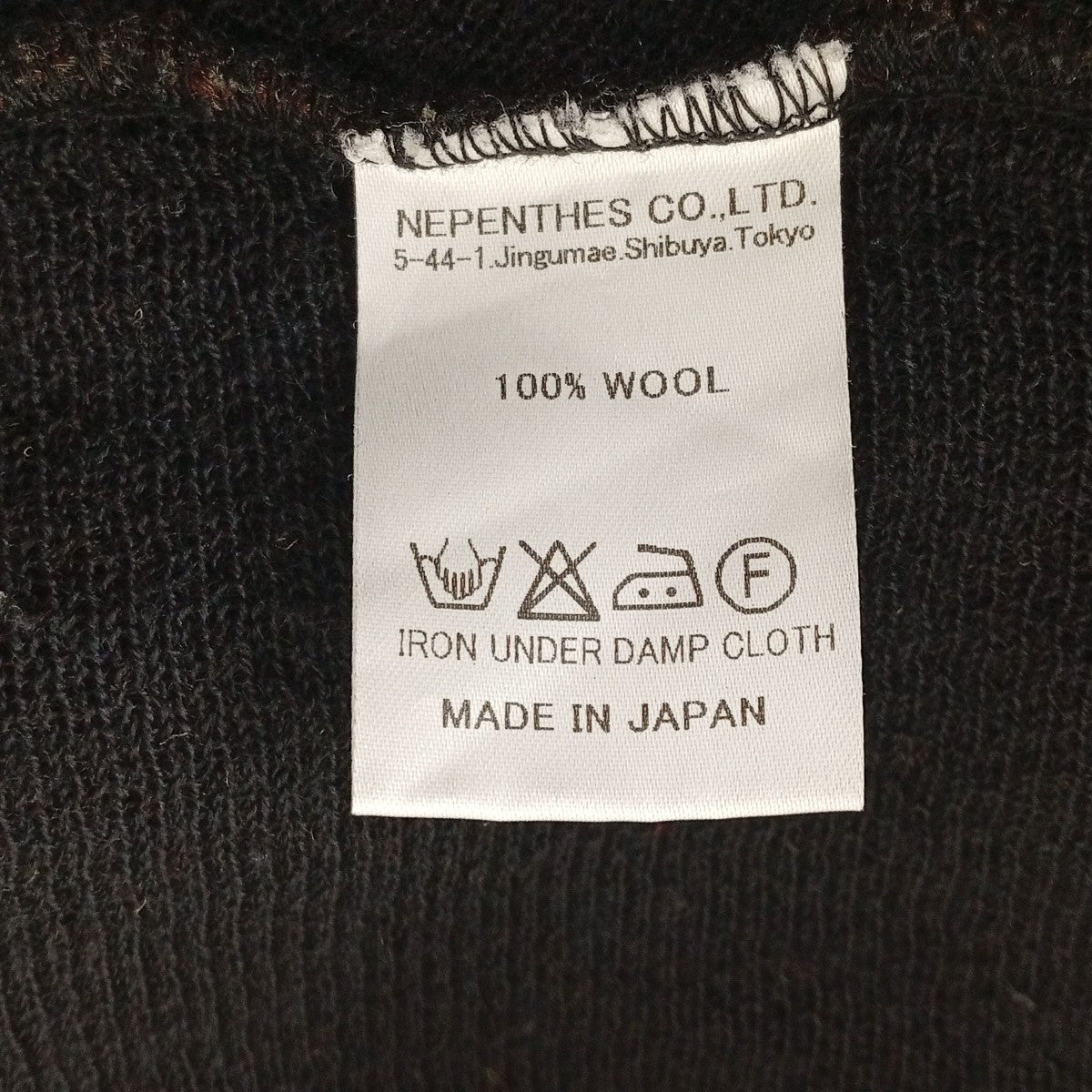 セーター
