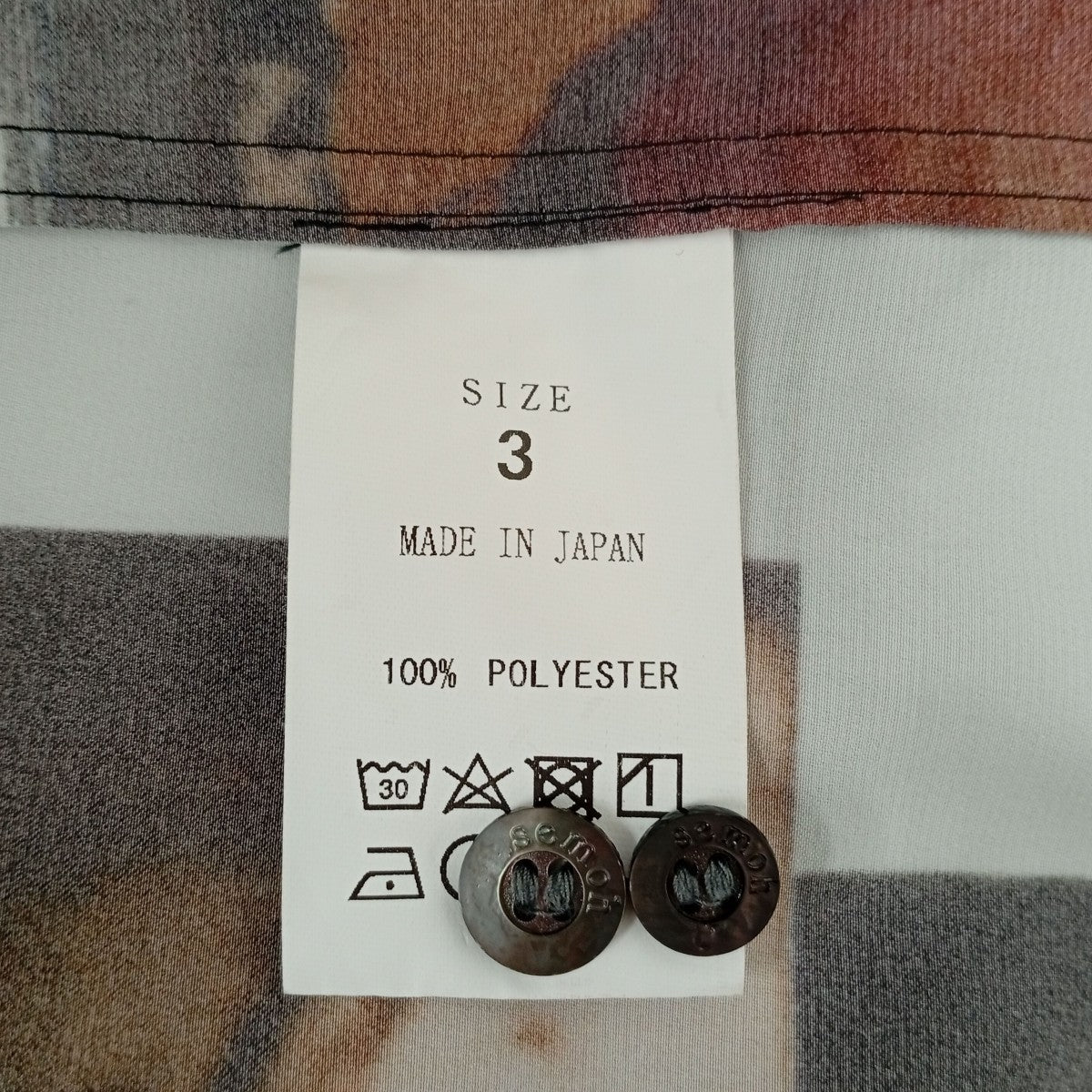 semoh Test Print Graphic Shirt Lui Arakiシャツ26-1-01 古着・中古-4枚目のアイテム画像