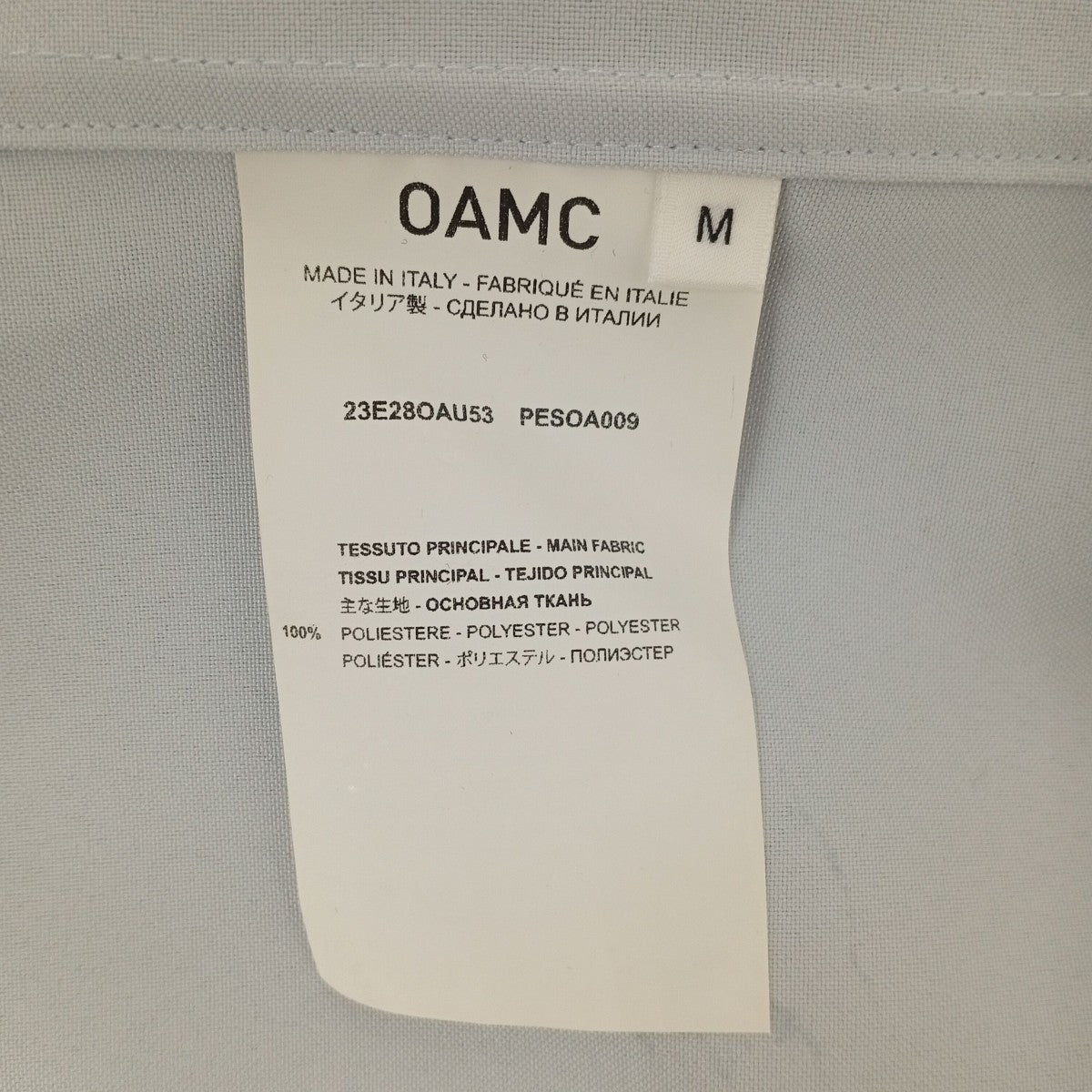 OAMC ジャケット23E28OAU53 古着・中古-4枚目のアイテム画像
