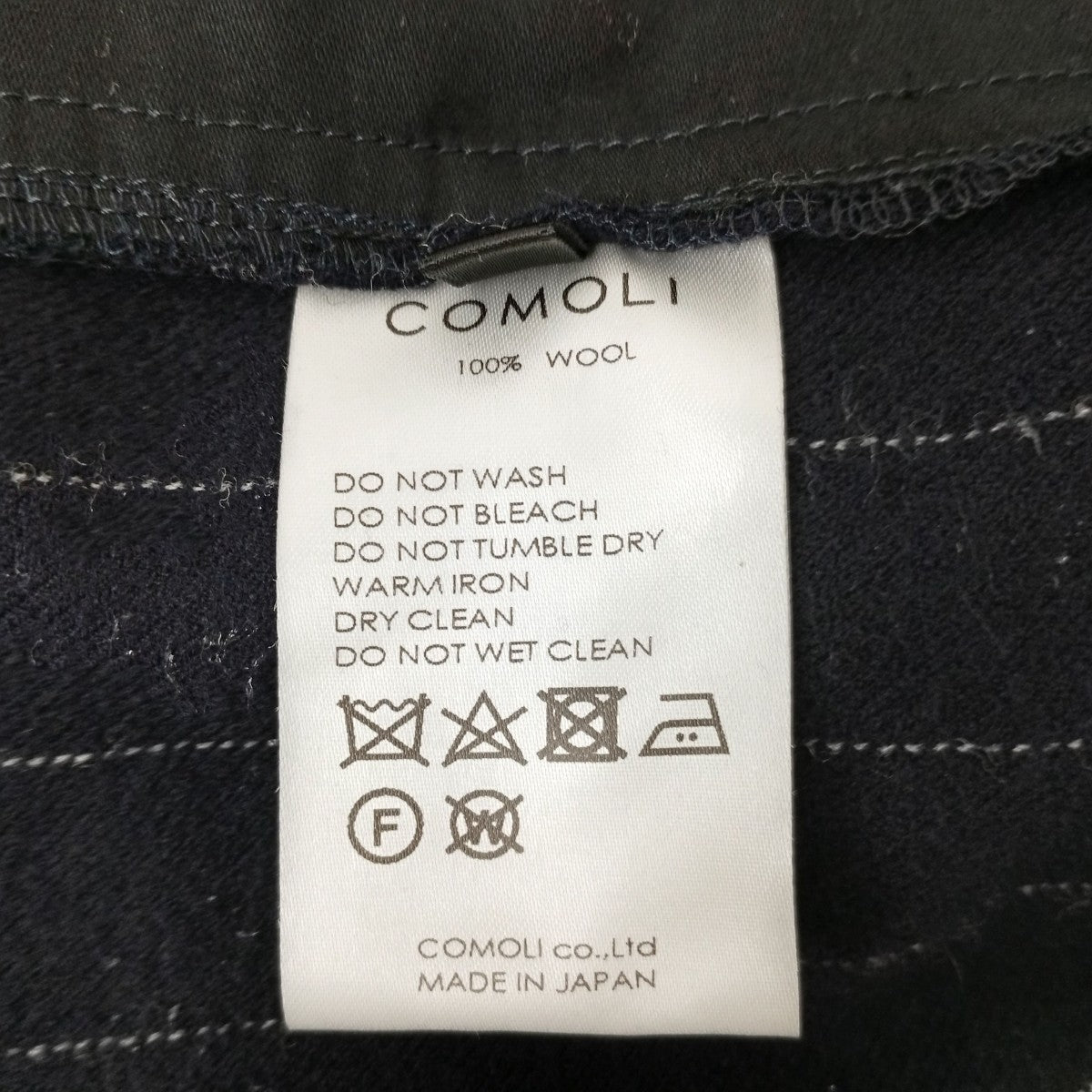 COMOLI ストライプパンツS03-03010 古着・中古-4枚目のアイテム画像