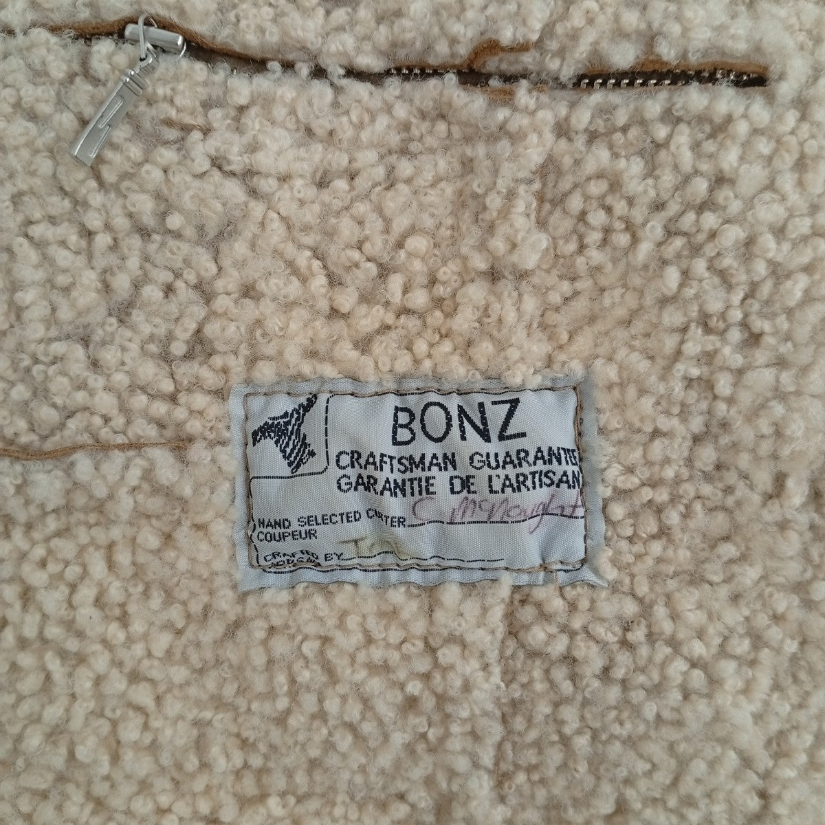 BONZ ラムレザー裏ボアジャケットレザージャケット 古着・中古-9枚目のアイテム画像