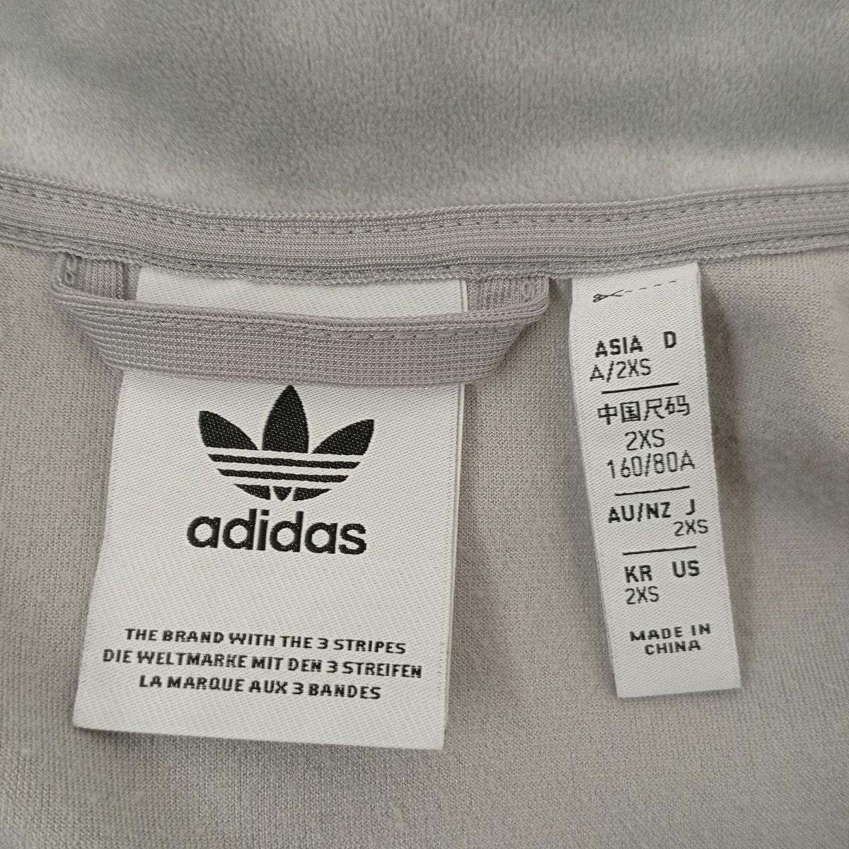 adidas originals ベロアジャージJM2271 古着・中古-3枚目のアイテム画像
