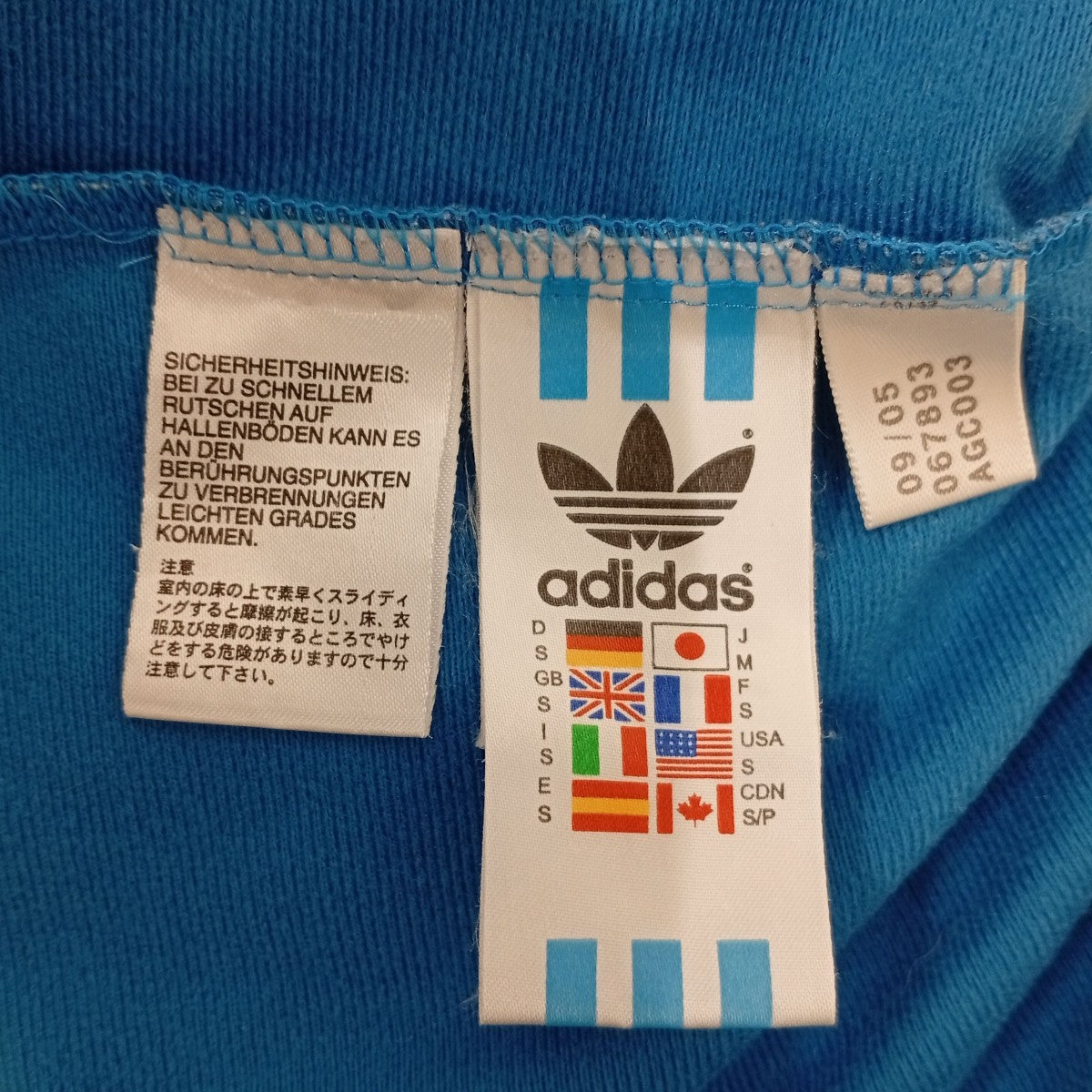 adidas originals トラックジャケット067893 古着・中古-4枚目のアイテム画像