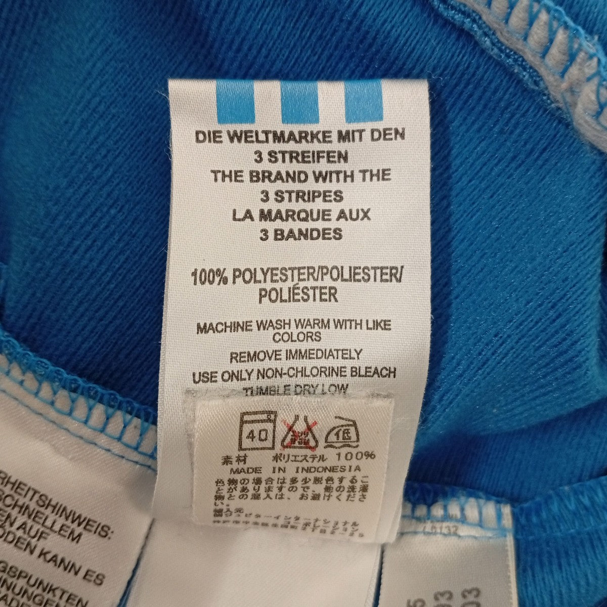 adidas originals トラックジャケット067893 古着・中古-5枚目のアイテム画像