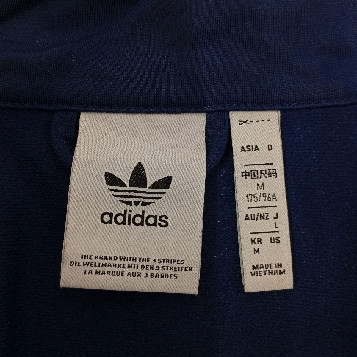 adidas originals トラックジャケットIN4682 古着・中古-6枚目のアイテム画像