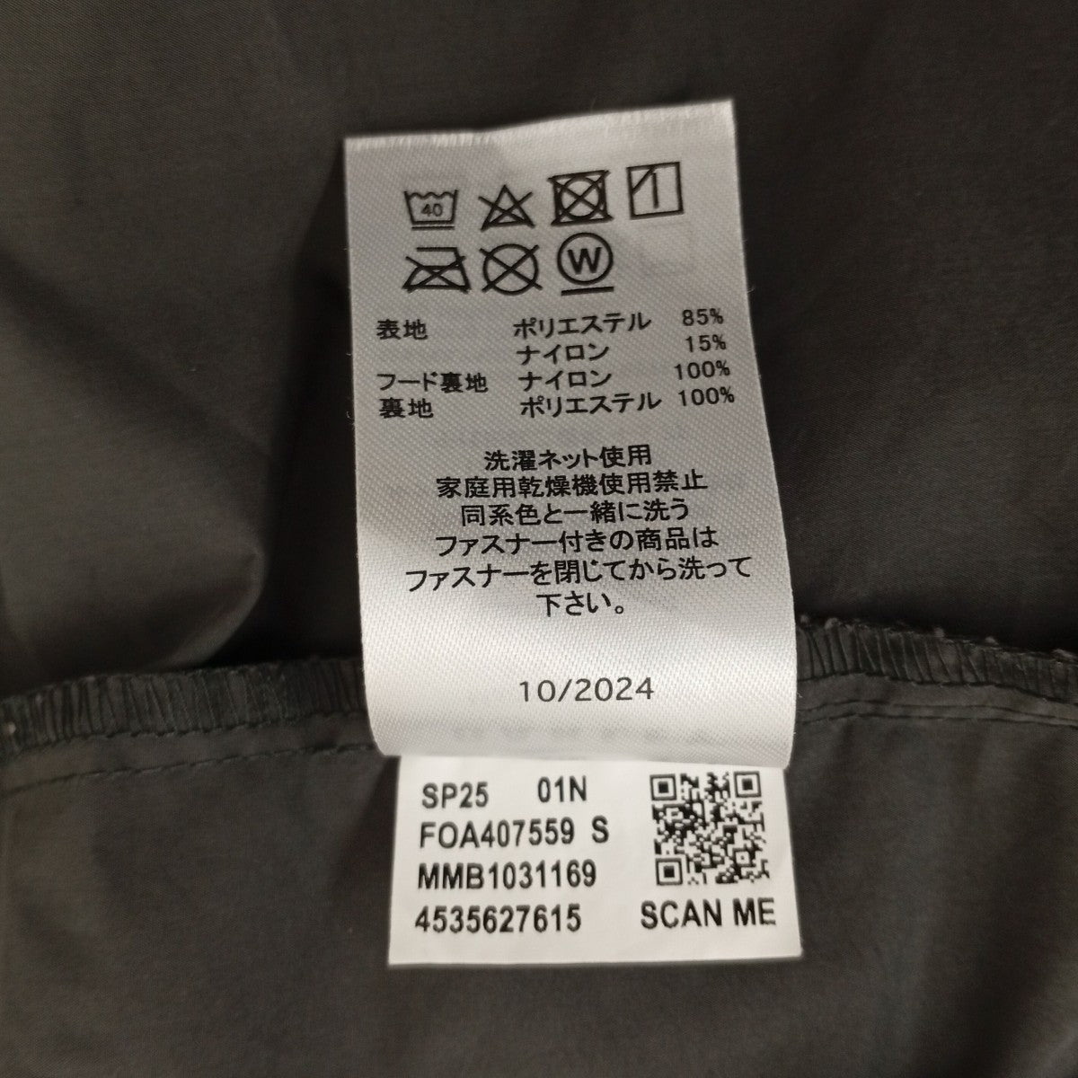 OAKLEY マウンテンパーカーFOA407559 古着・中古-4枚目のアイテム画像