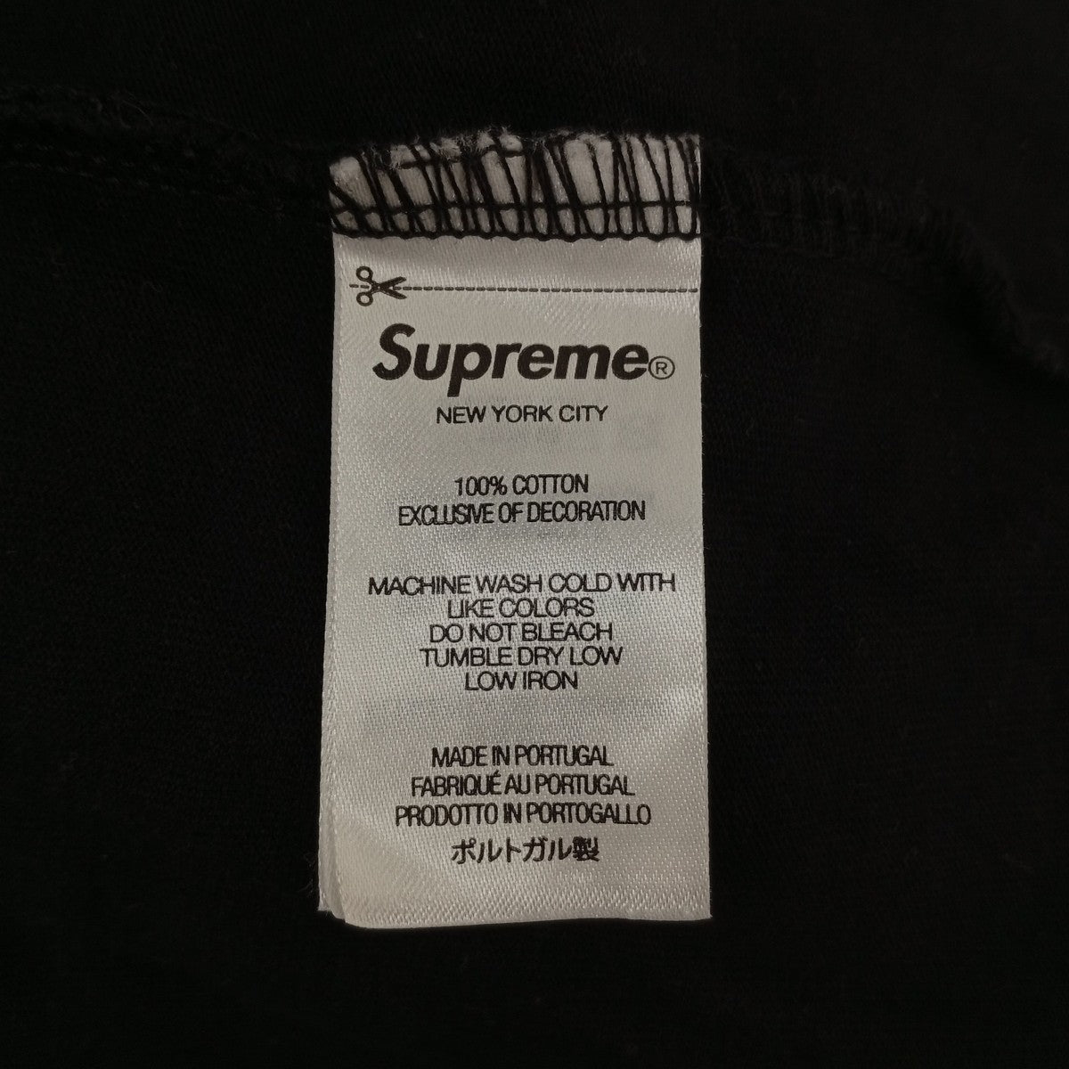Supreme ロングスリーブカットソー 古着・中古-4枚目のアイテム画像