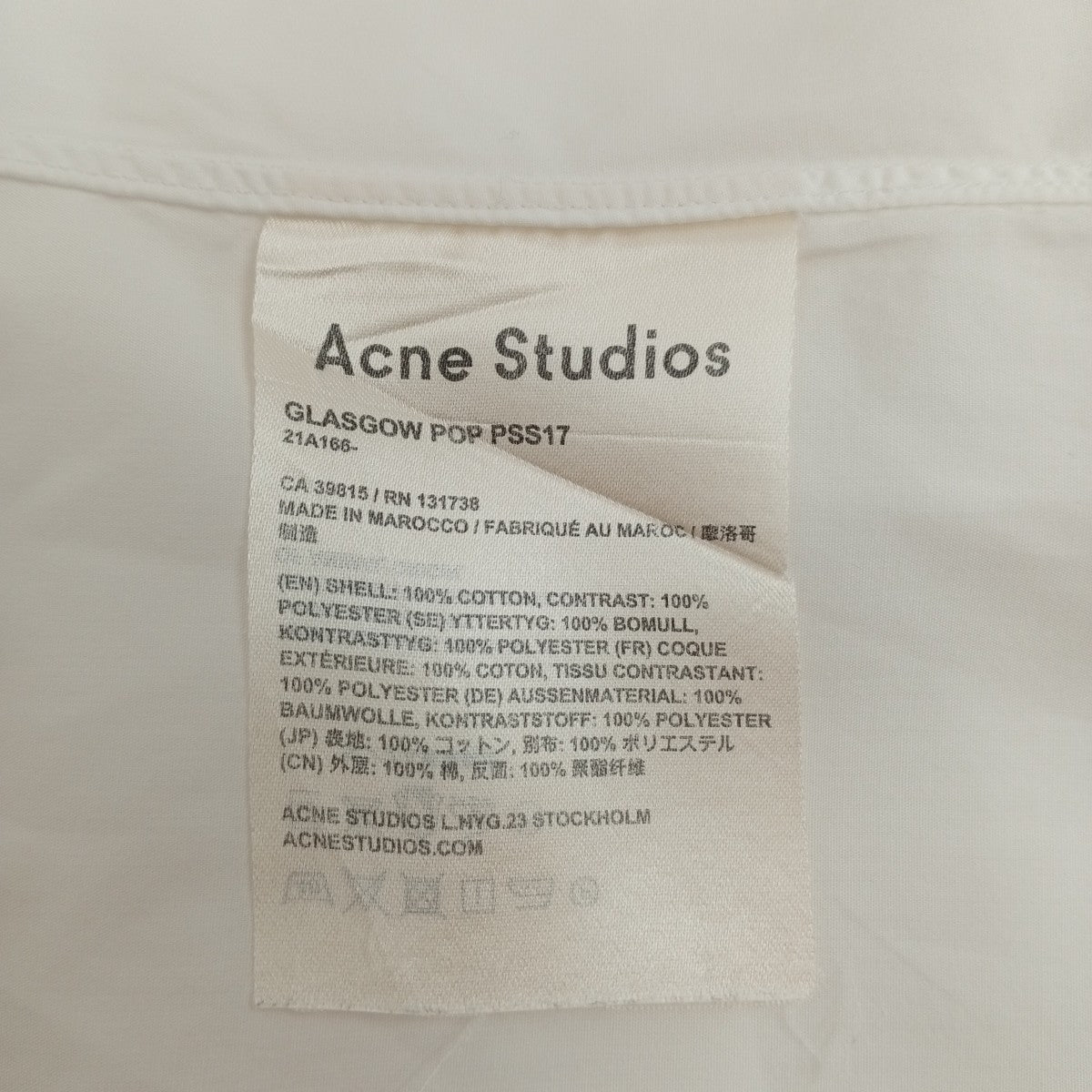 ACNE STUDIOS SLIM FITロングスリーブシャツ21A166 古着・中古-5枚目のアイテム画像