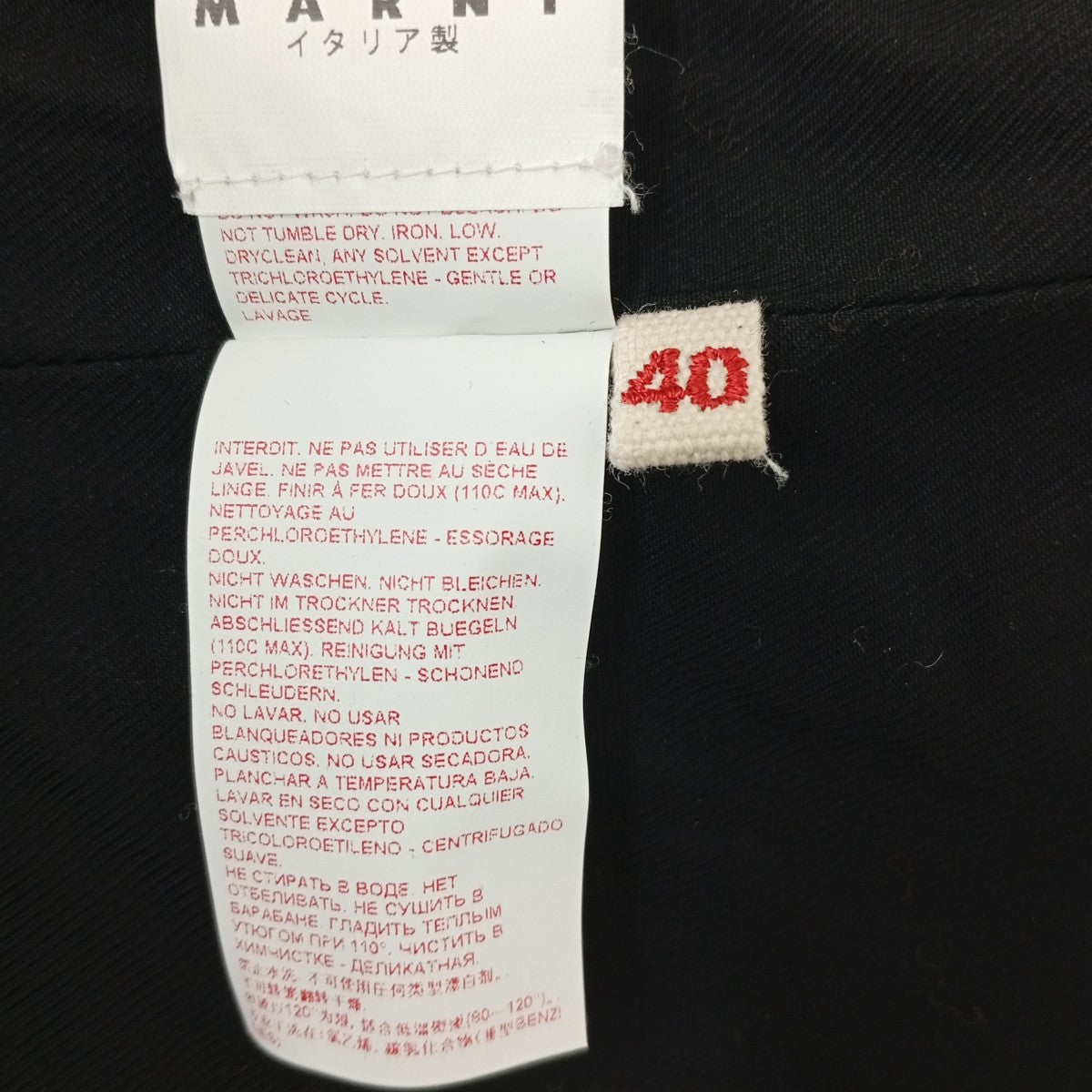 MARNI コート 古着・中古-4枚目のアイテム画像