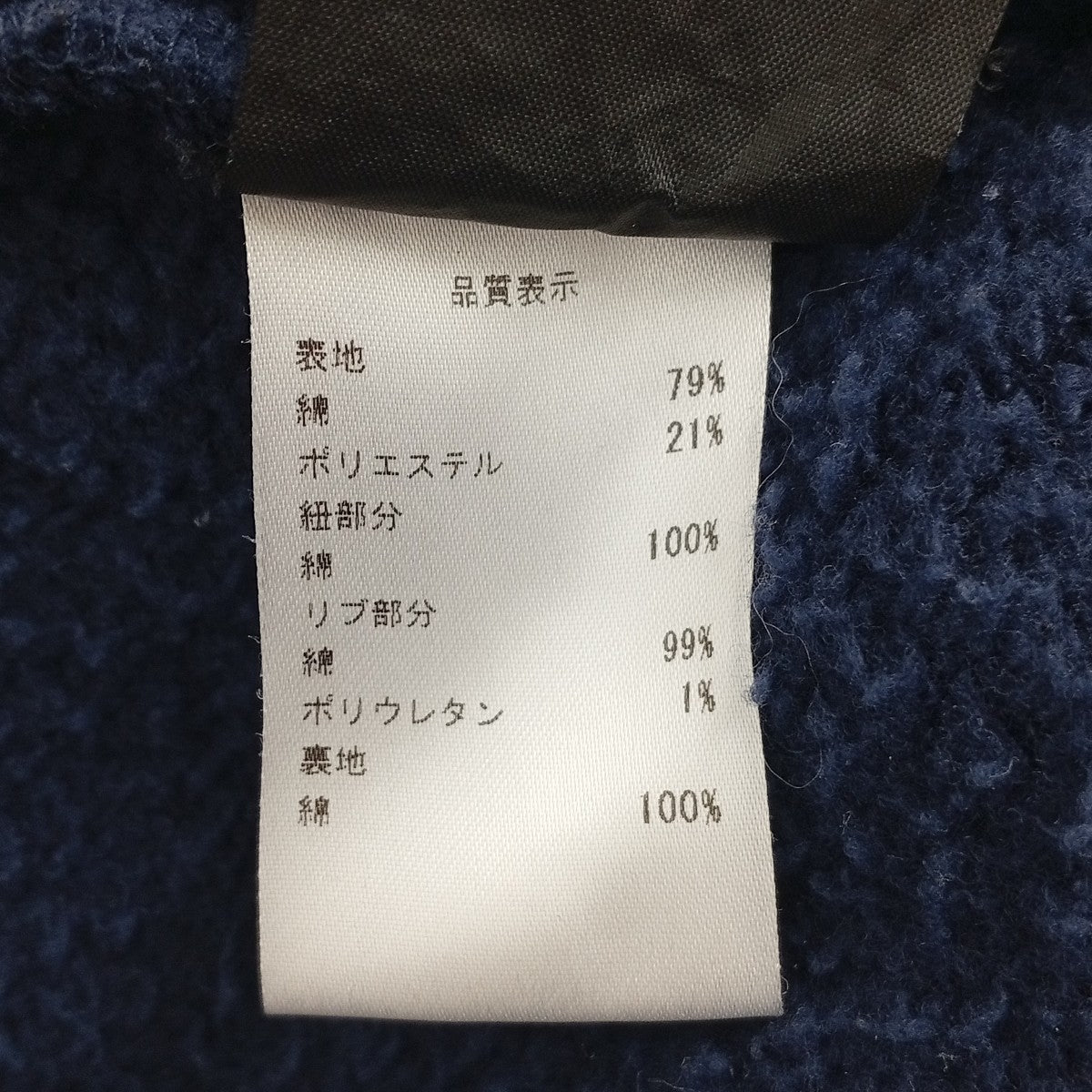 ジップパーカー