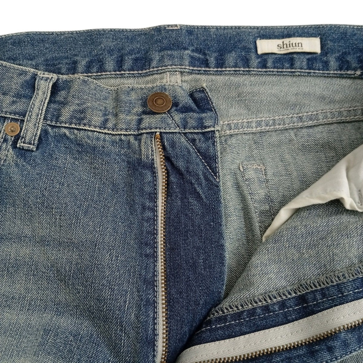 SHIUN デニムパンツsh25aw10046 古着・中古-3枚目のアイテム画像