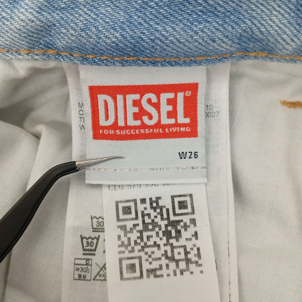 DIESEL D-RIZEデニムパンツ 古着・中古-5枚目のアイテム画像