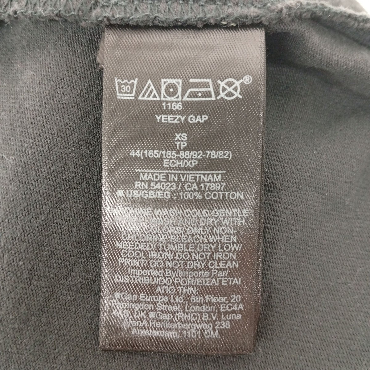 YEEZY GAP イージーパンツ 古着・中古-4枚目のアイテム画像