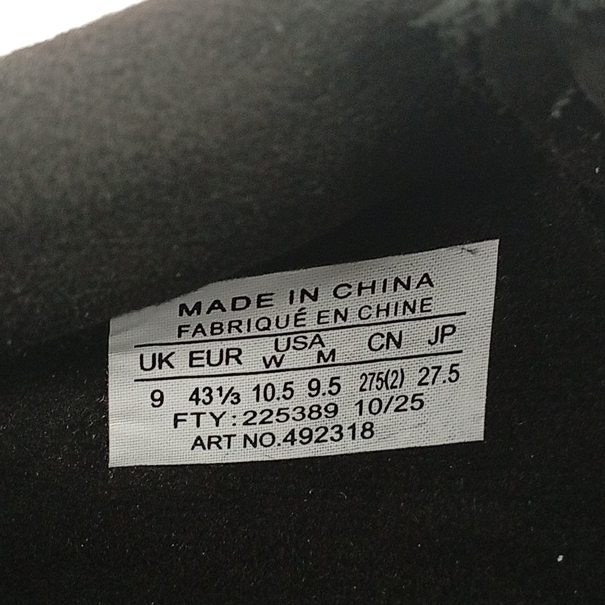 SALOMON NEUVA ADVANCEDスニーカー492318 古着・中古-7枚目のアイテム画像