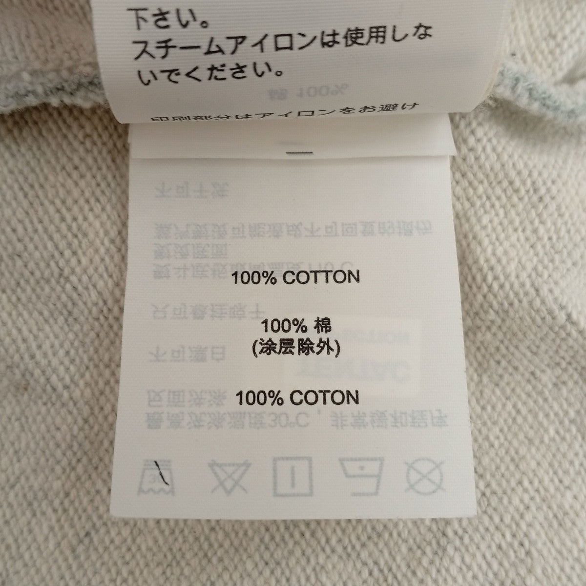 EVISU Basic Crew Neck Seagull Printトレーナー0ELBSM0SW321XXCT 古着・中古-4枚目のアイテム画像