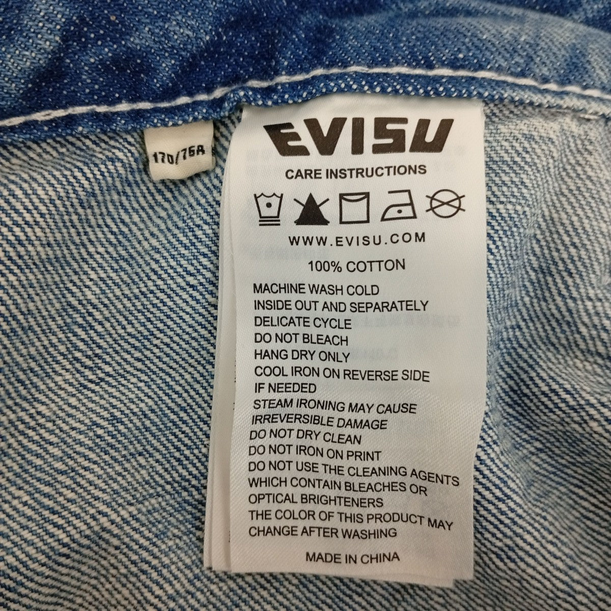 カモメプリント ダブルニージーンズデニムパンツ2ESEJM6JE6141LFDN