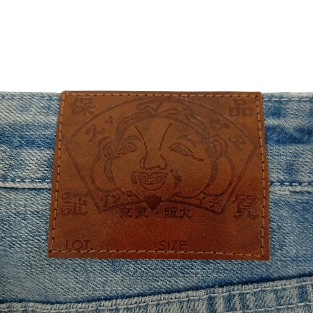 カモメプリント ダブルニージーンズデニムパンツ2ESEJM6JE6141LFDN