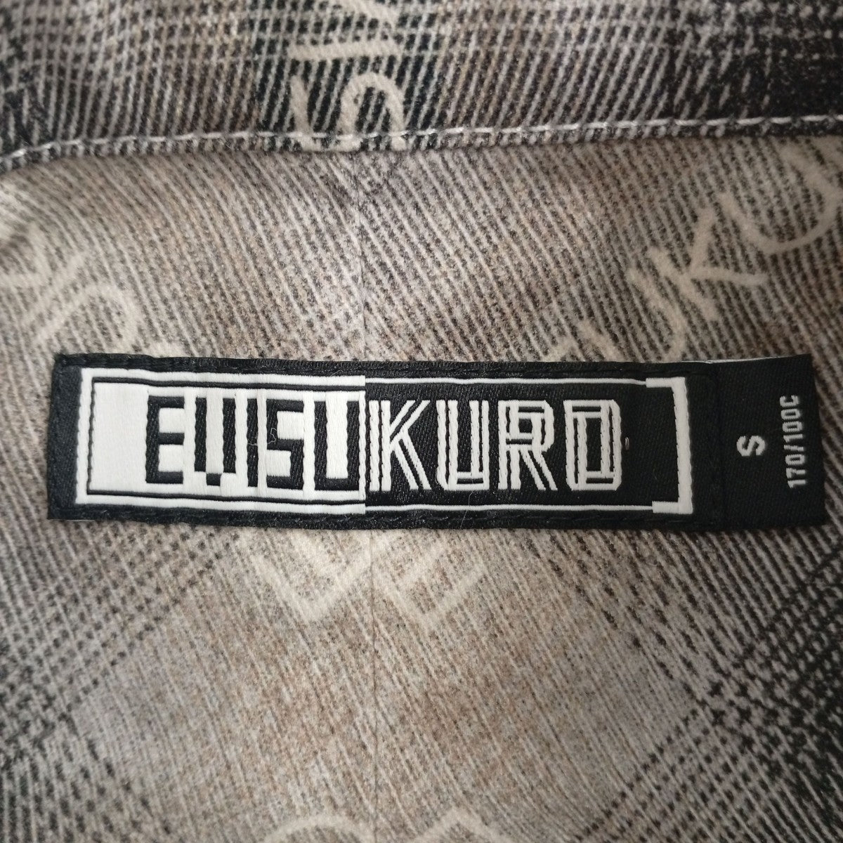 EVISU KURO ロゴ総柄ダメージ加工オーバーサイズチェック長袖シャツ2ESGNM5SL5009OSCT 古着・中古-3枚目のアイテム画像