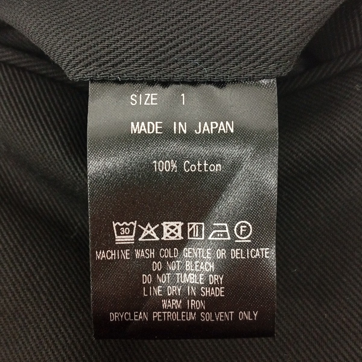 MARKAWARE×STUDIOUS TRIPLE PLEATED EASY TROUSERSパンツA25F34PT01C 古着・中古-5枚目のアイテム画像