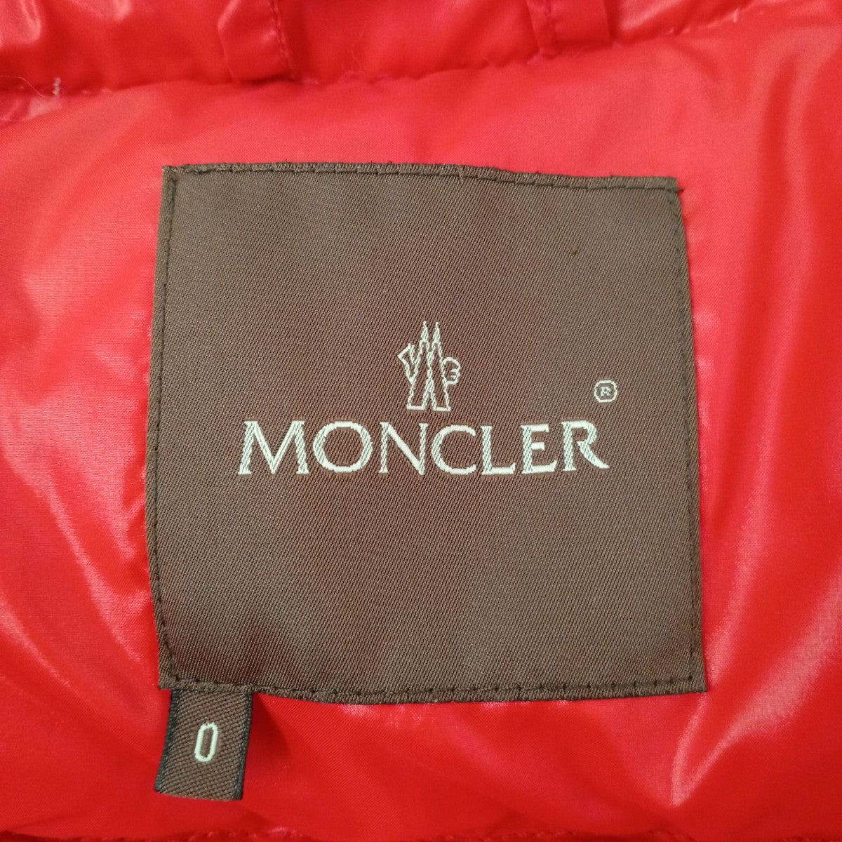MONCLER ダウンジャケットZ2 H0 253 古着・中古-3枚目のアイテム画像