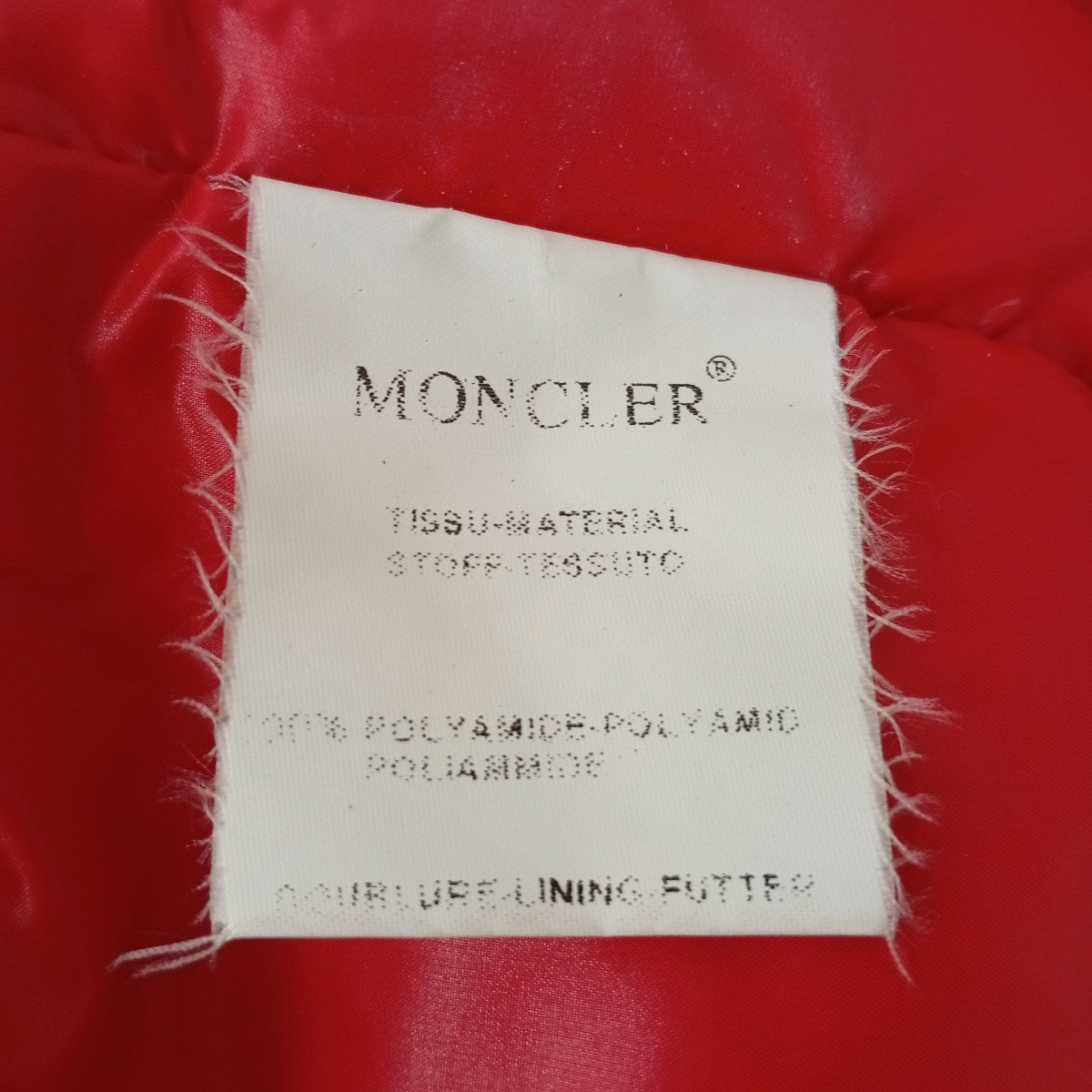 MONCLER ダウンジャケットZ2 H0 253 古着・中古-5枚目のアイテム画像
