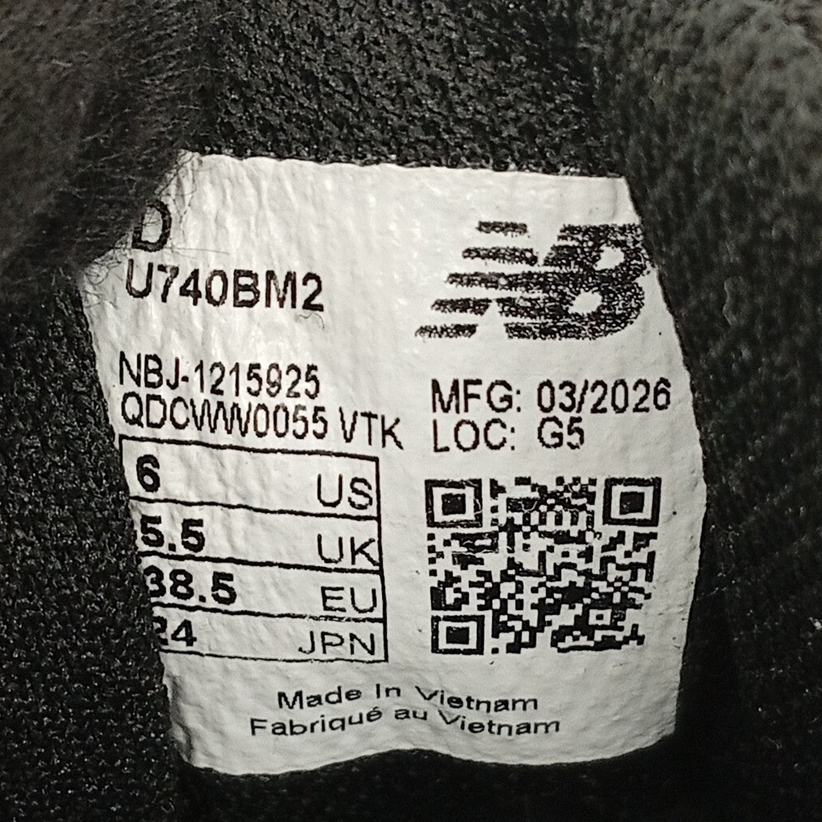 NEW BALANCE スニーカーU740BM2 古着・中古-7枚目のアイテム画像