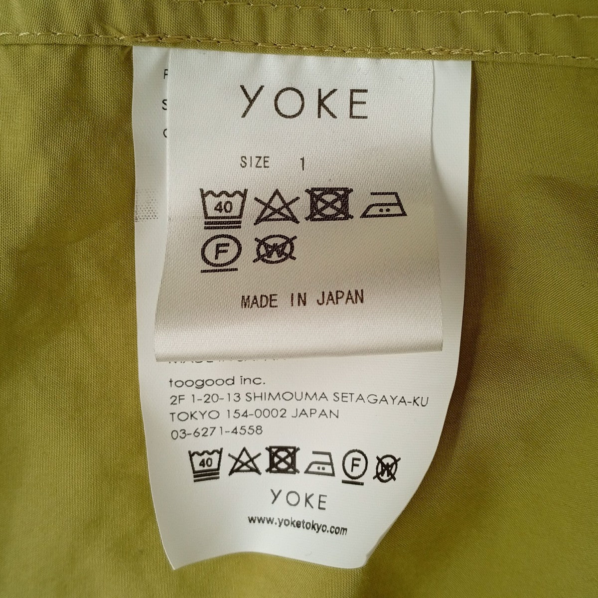 YOKE シャツYK22AW0433SH 古着・中古-5枚目のアイテム画像