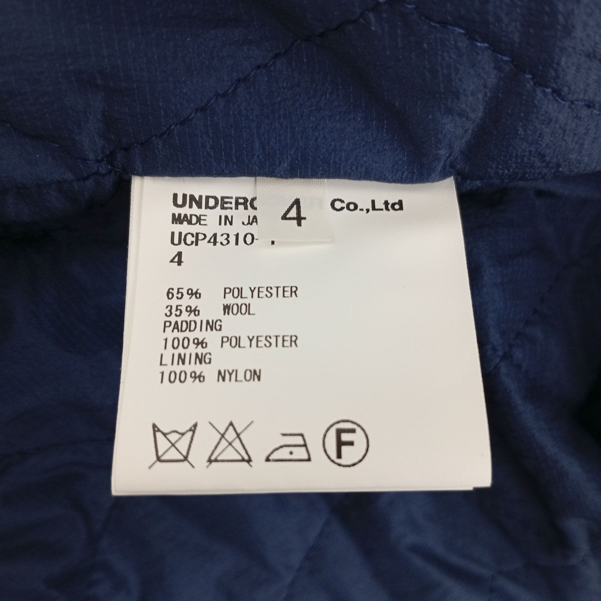 UNDERCOVER T／Window pane check trench coat プリマロフトトレンチコートUCP4310-1 古着・中古-7枚目のアイテム画像