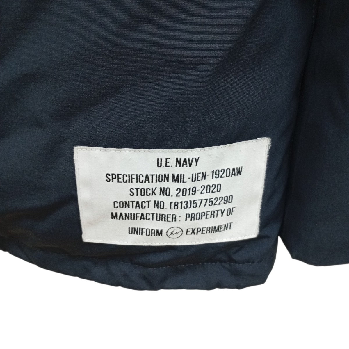 uniform experiment FUR DOWN JACKETダウンジャケットUE-192019 古着・中古-8枚目のアイテム画像