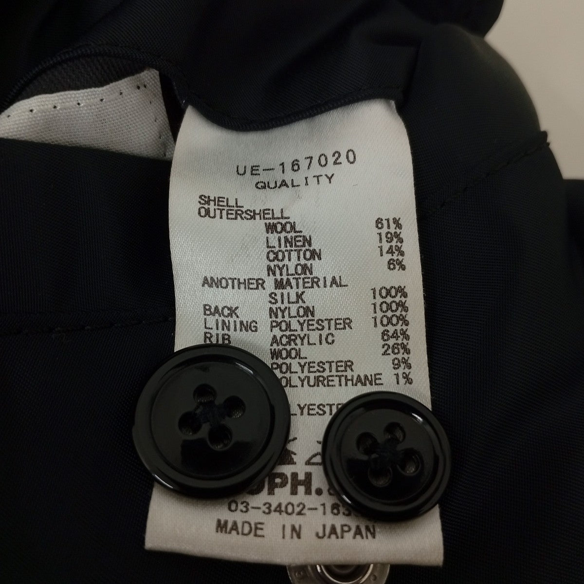 uniform experiment REVERSIBLE MA-1MA-1ジャケットUE-167020 古着・中古-3枚目のアイテム画像