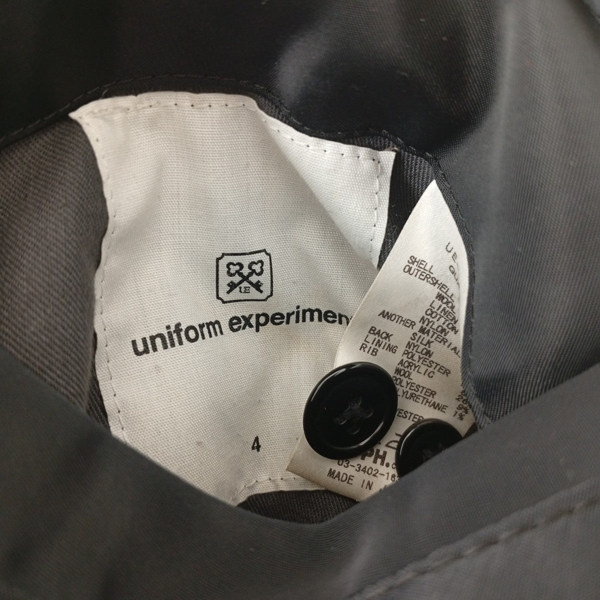 uniform experiment REVERSIBLE MA-1MA-1ジャケットUE-167020 古着・中古-4枚目のアイテム画像