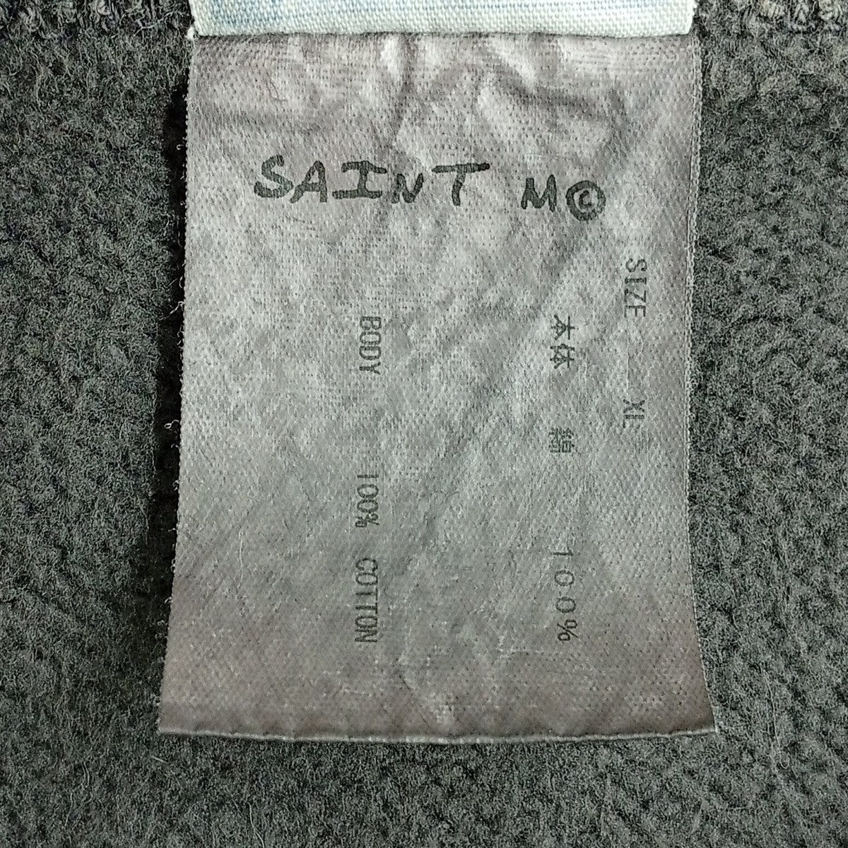 SAINT MICHAEL 22AWCOLOFUL SAINT CRW SWT加工スウェットSM-A22-0000-015 古着・中古-6枚目のアイテム画像