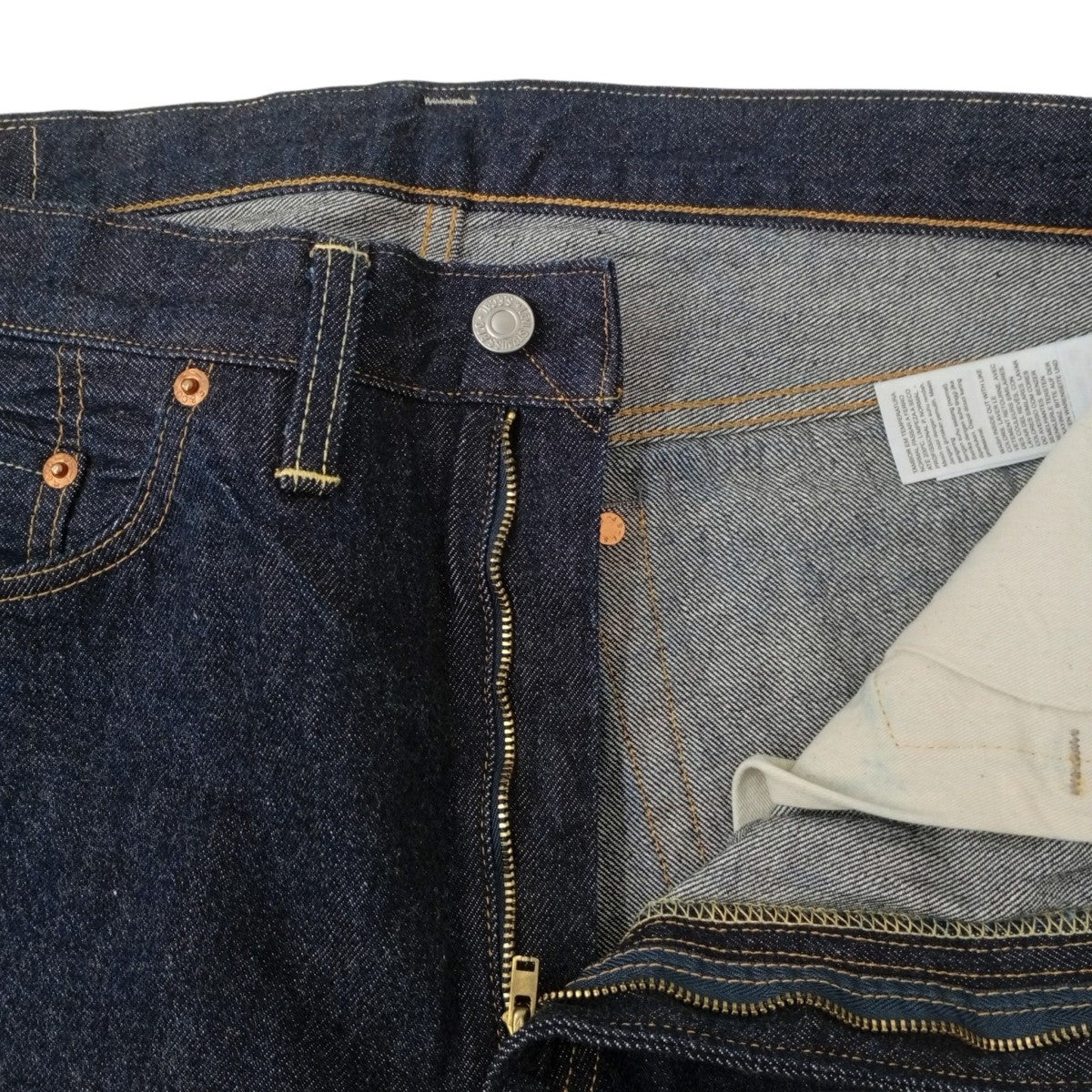 LEVI’S デニムパンツPC9-50154-0111 古着・中古-3枚目のアイテム画像
