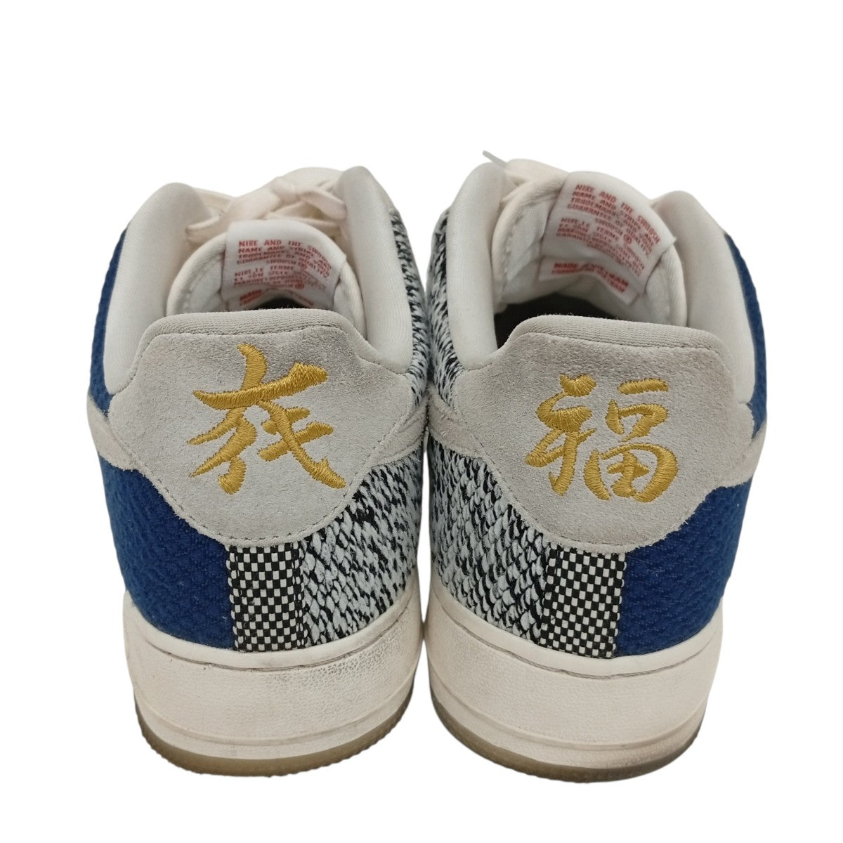 NIKE スニーカーDD5401-492 古着・中古-5枚目のアイテム画像