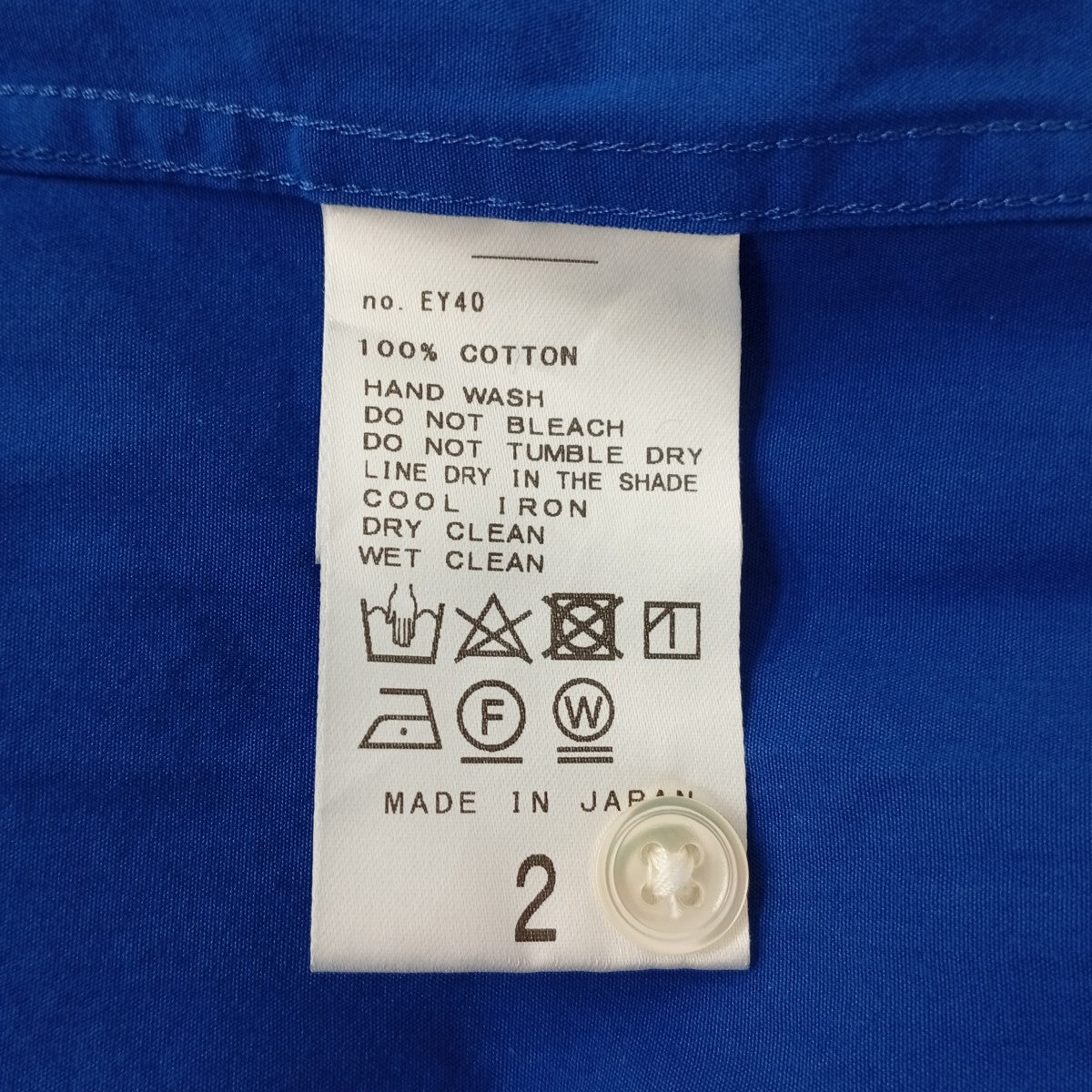 Ets MATERIAUX 長袖シャツ22-050-300-2603-1 古着・中古-7枚目のアイテム画像