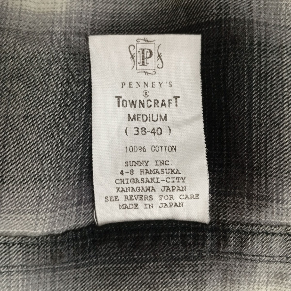 TOWN CRAFT×penneys チェックシャツ 古着・中古-4枚目のアイテム画像