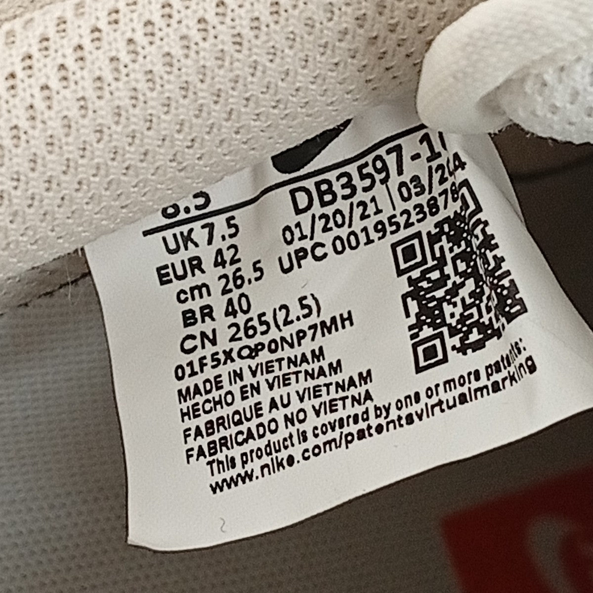 NIKE Air Force 1 Low First Use Light StoneスニーカーDB3597 古着・中古-7枚目のアイテム画像